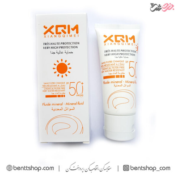 ضد آفتاب روزانه هیدراته SPF50 برند XQM